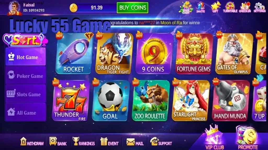 Lucky 55 Game APK