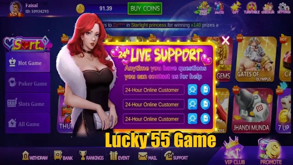 Lucky 55 Game APK