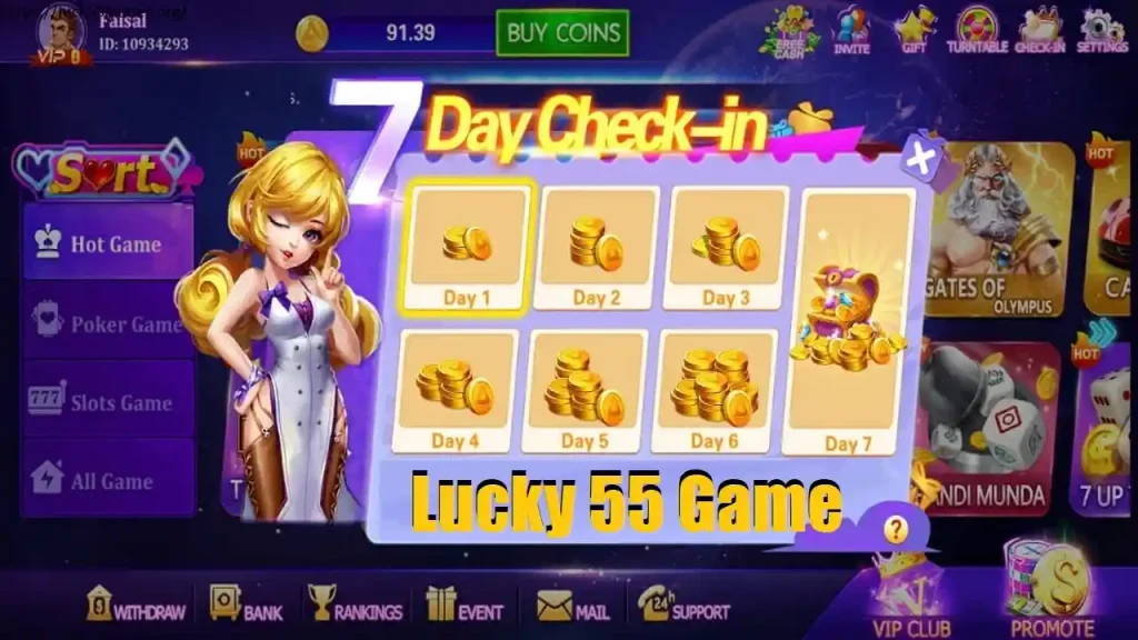 Lucky 55 Game APK