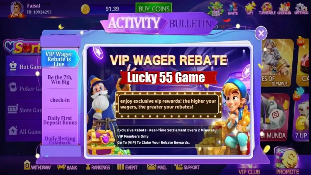 Lucky 55 Game APK