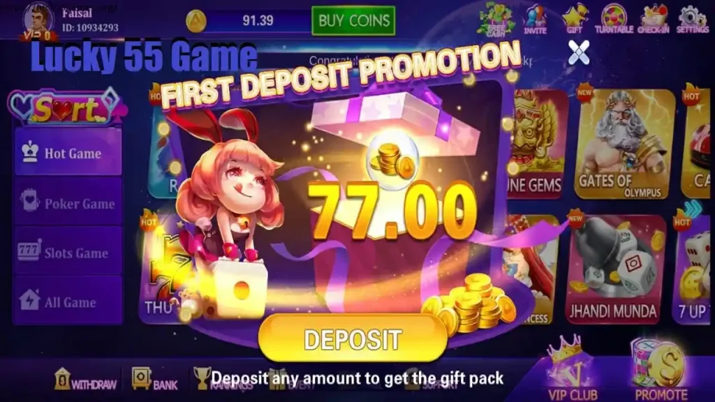 Lucky 55 Game APK