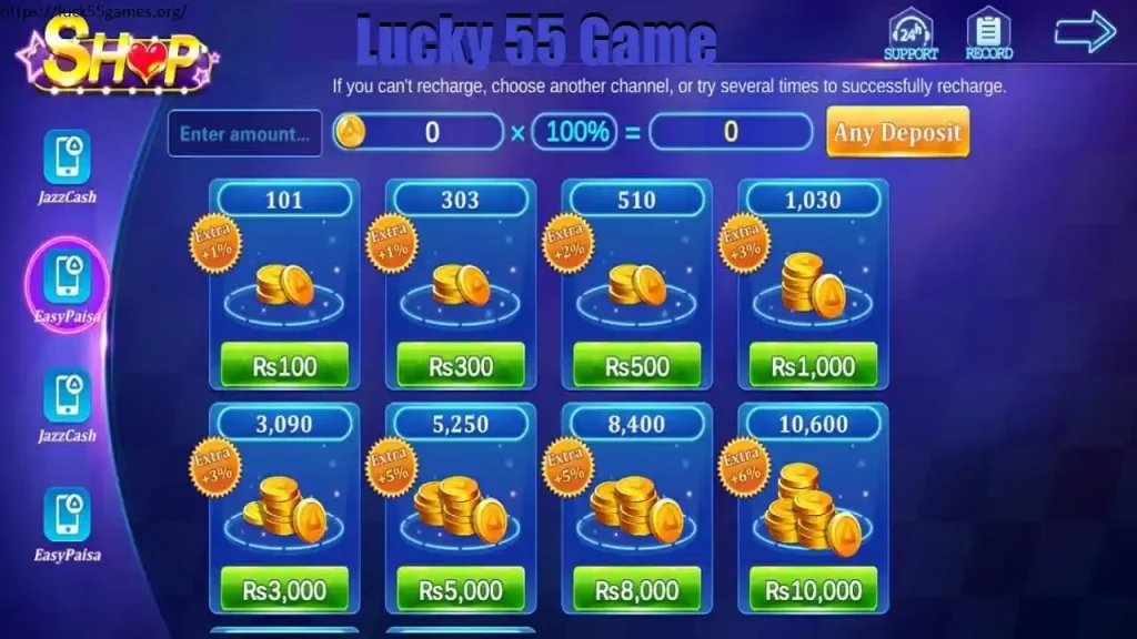 Lucky 55 Game APK