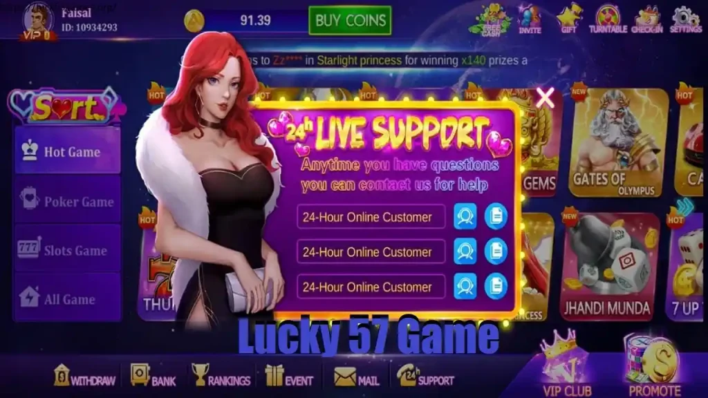 Lucky 57 Game APK